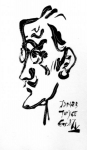 1987 James Joyce